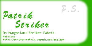 patrik striker business card